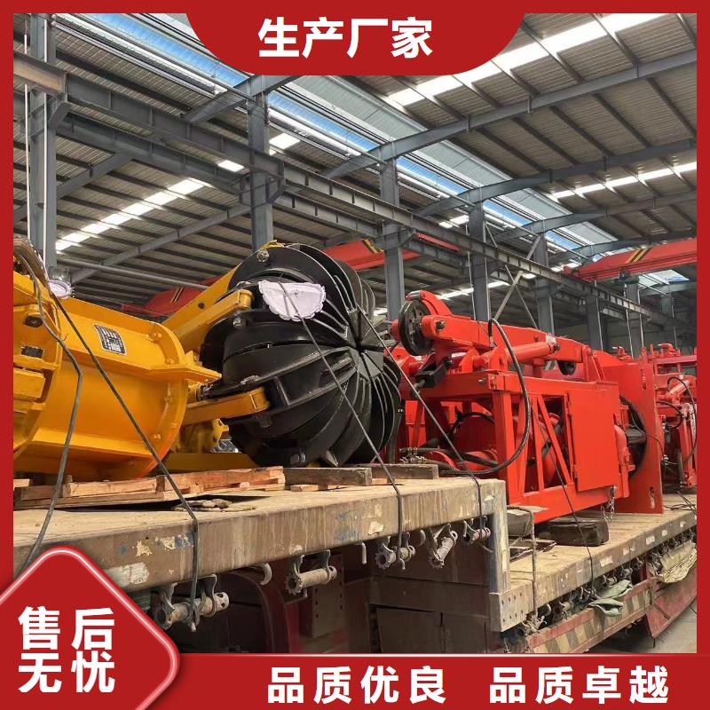 中心回转抓岩机使用说明书生产厂家