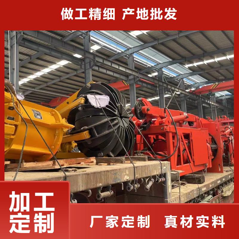 中心回转抓岩机使用说明书生产厂家
