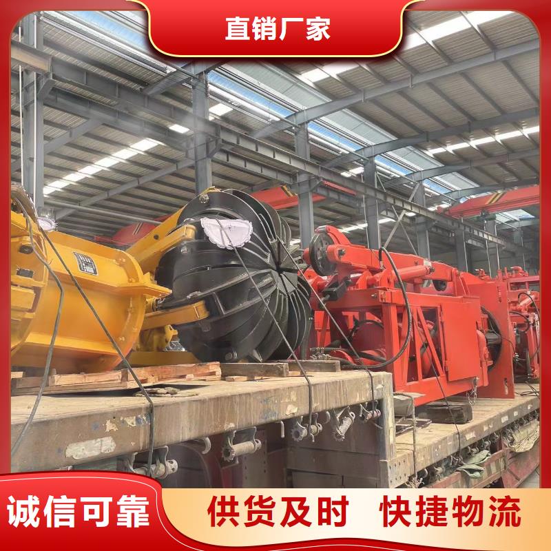 中心回转抓岩机使用说明书生产厂家