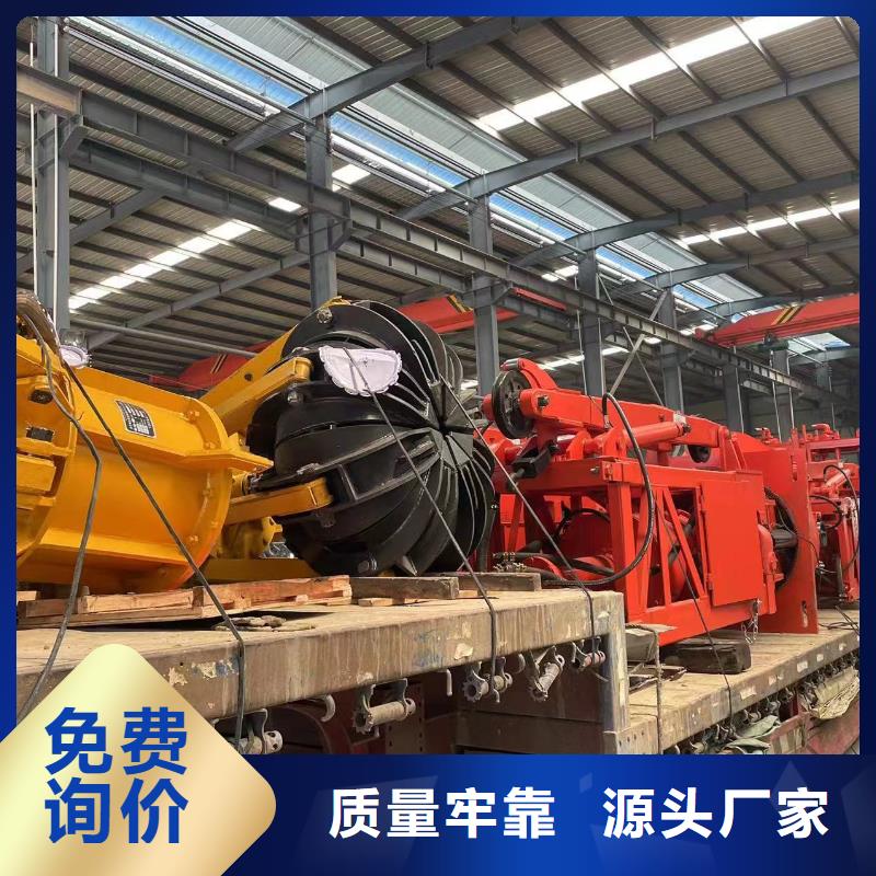抓岩机型号放心选择