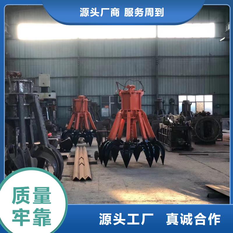 中心回转抓岩机都有什么型号在线报价