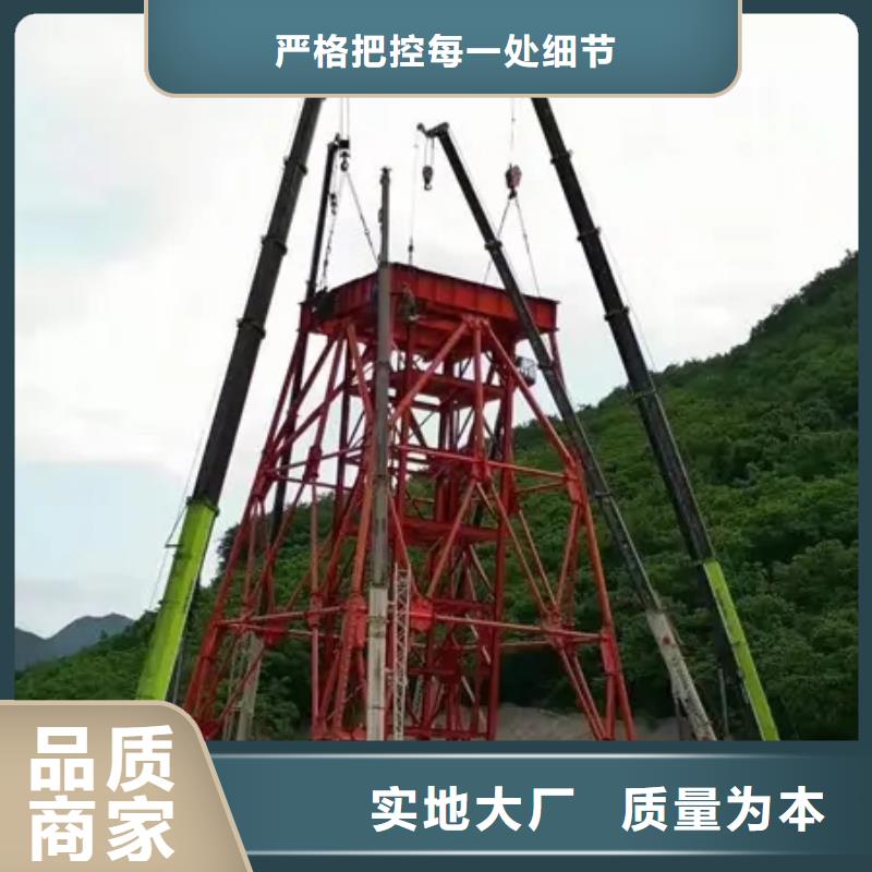 井架诚信厂家