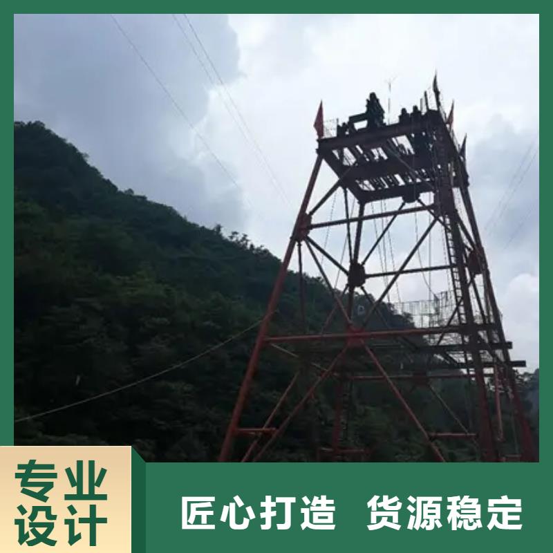 凿井井架信号系统实力工厂