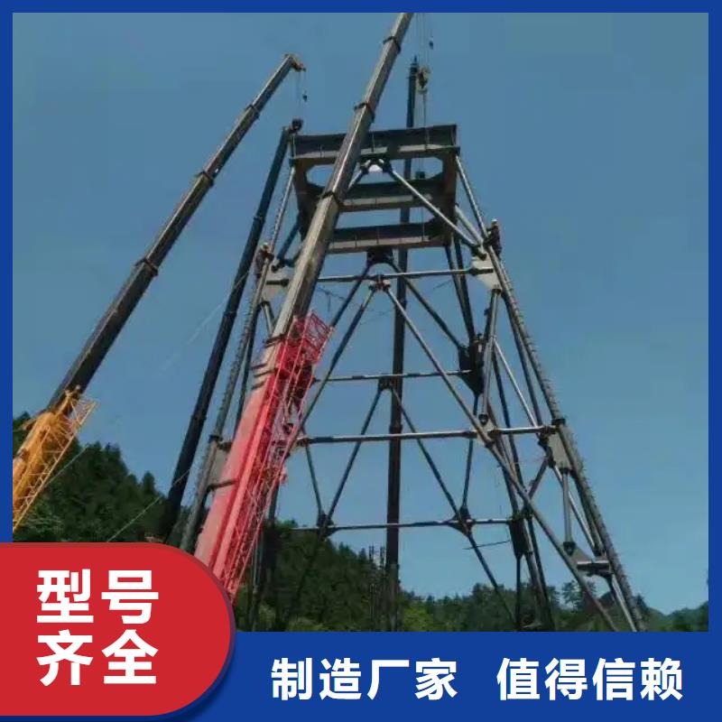 井架生产厂家正规厂家