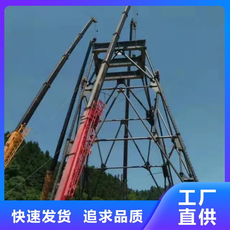 凿井井架工厂直销