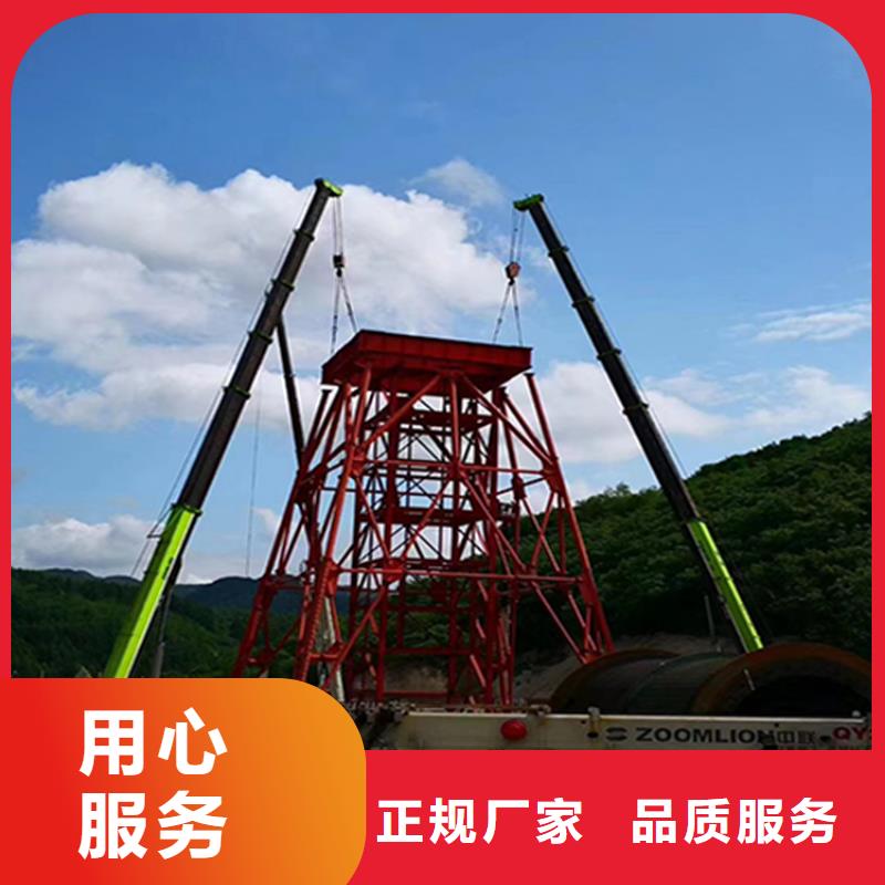 凿井井架JKMD型多绳摩擦式矿井机质量检测