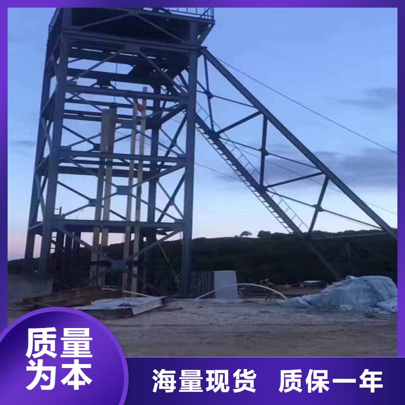 井架实力老厂