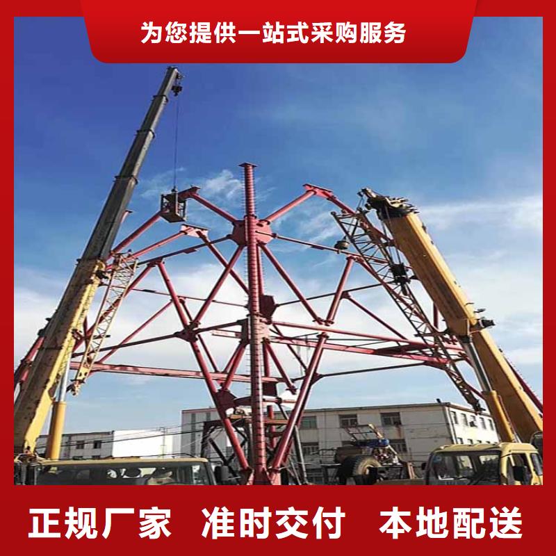 建井井架在线报价
