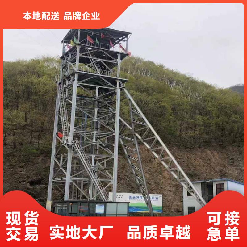 凿井井架JTP型矿用绞车为您提供一站式采购服务