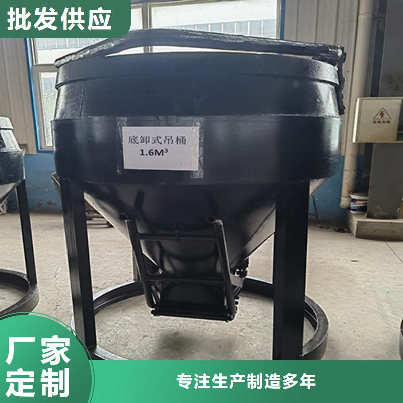 矿用吊桶容量现货齐全万丰矿山机械