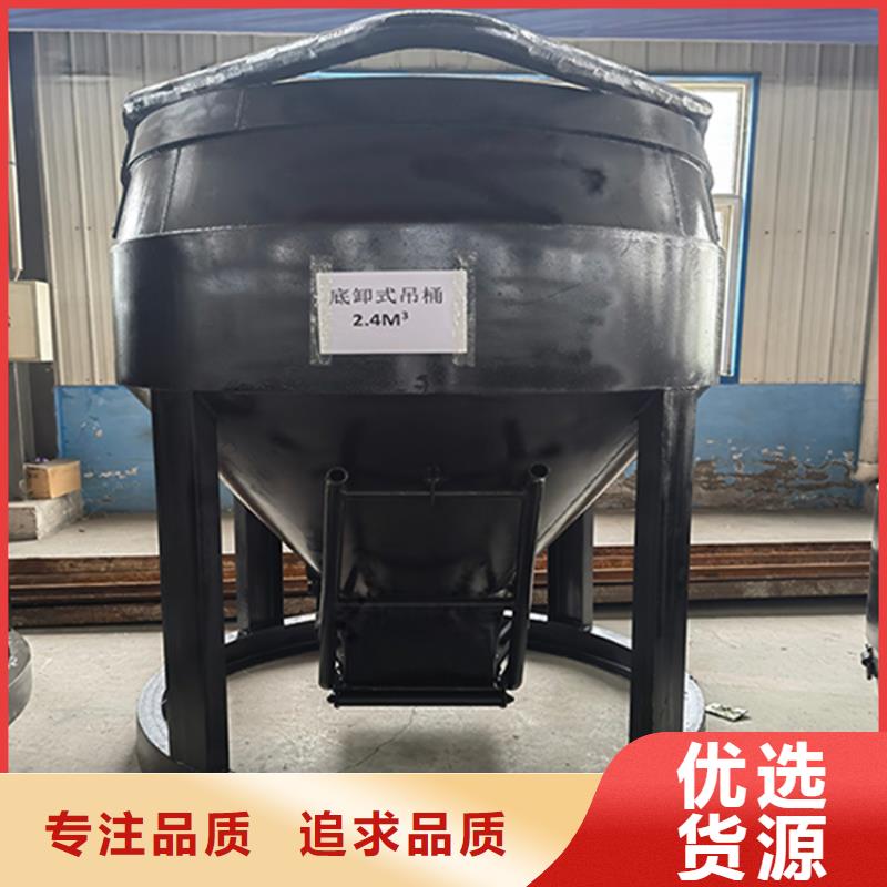 矿用吊桶限乘人数源头好货