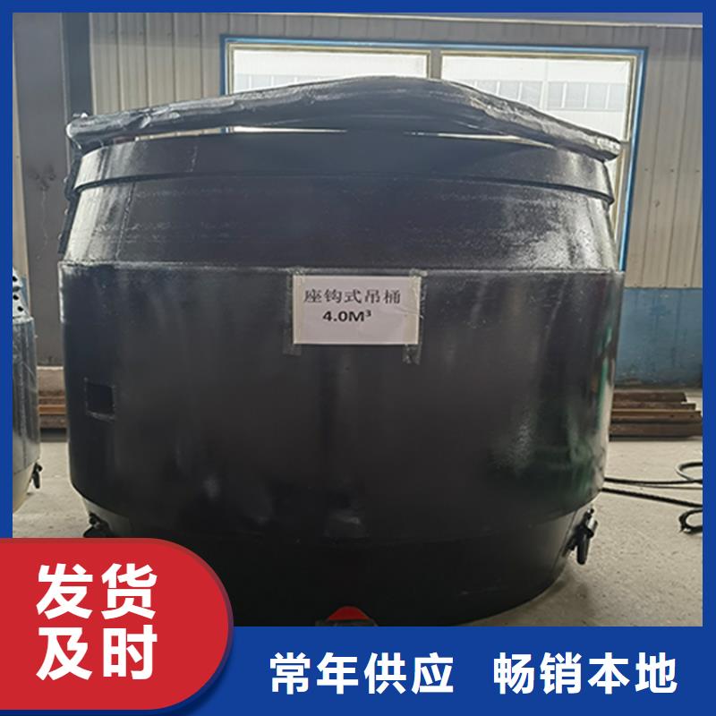 2吨矿用吊桶种类齐全建井设备一站式采购