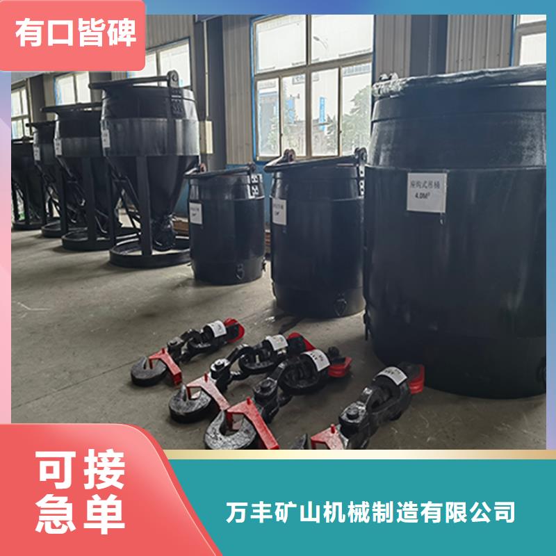 绞车钩头制作标准图片厂家