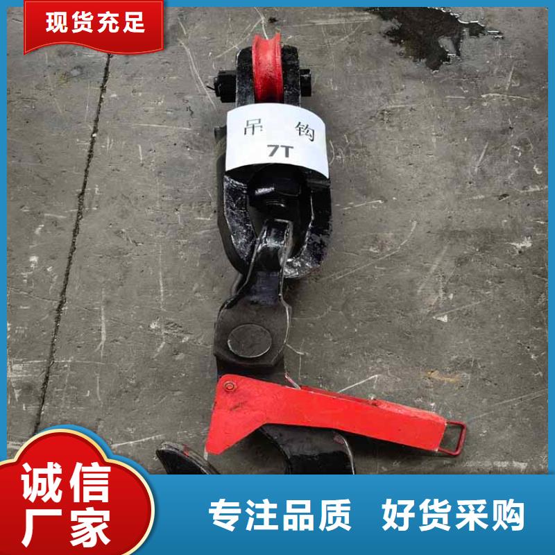 吊桶、吊钩【JTP型矿用绞车】工程施工案例