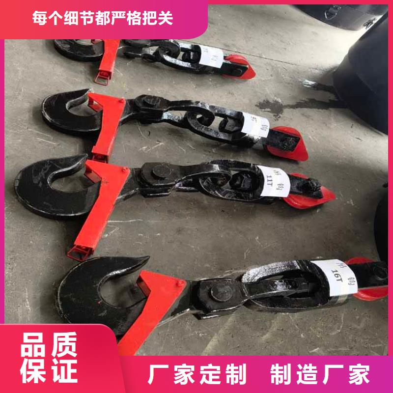 吊钩型号全