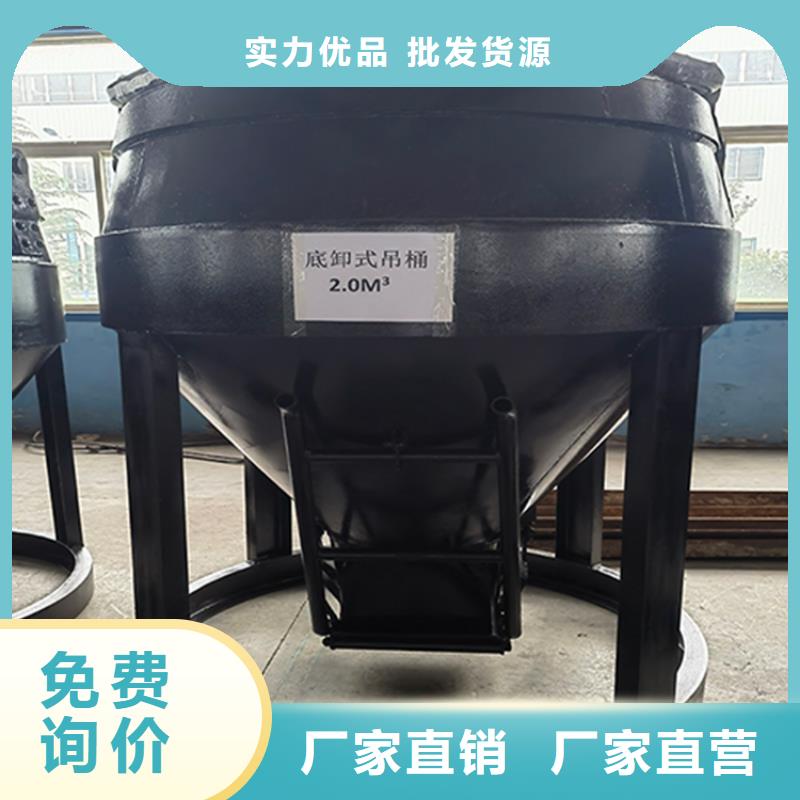 竖井吊桶伞帽的制作方法工艺尺寸了解更多