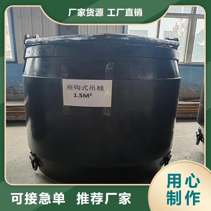 建井灰桶种类齐全不同规格