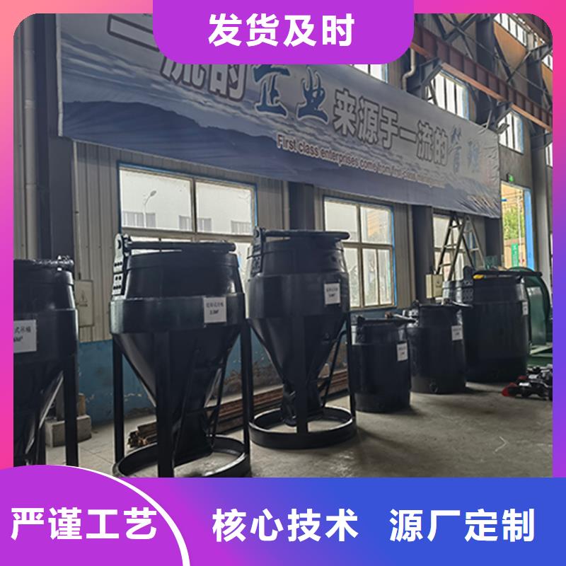矿用吊桶容量现货齐全万丰矿山机械