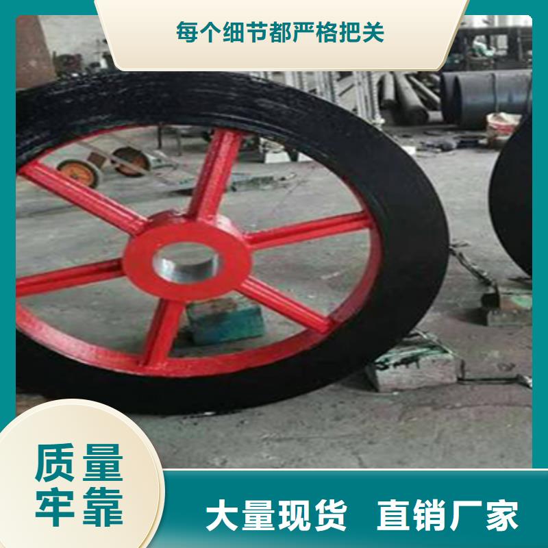绞车天轮厂家直销价格