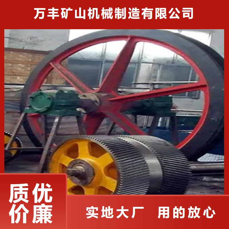 天轮JKB防爆矿井机的图文介绍
