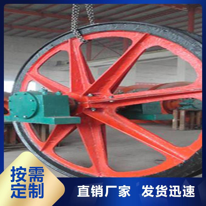 天轮_【矿用绞车】好产品不怕比