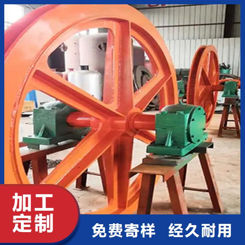 单绳缠绕式机天轮了解更多