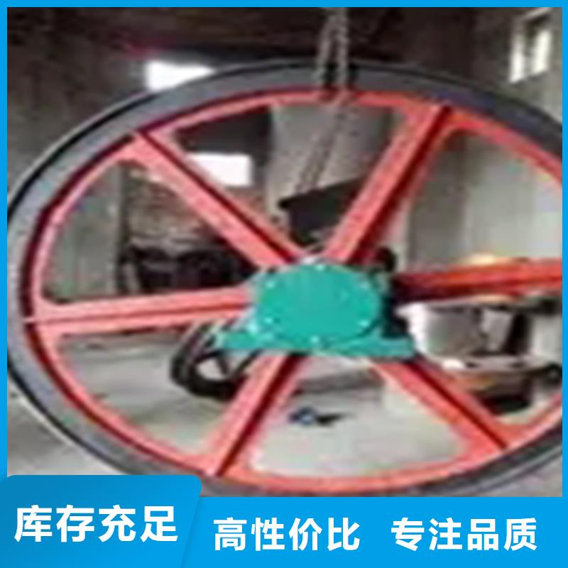 天轮_【矿用绞车】好产品不怕比