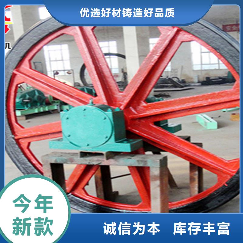 天轮_JZ/2JZ凿井绞车工艺层层把关