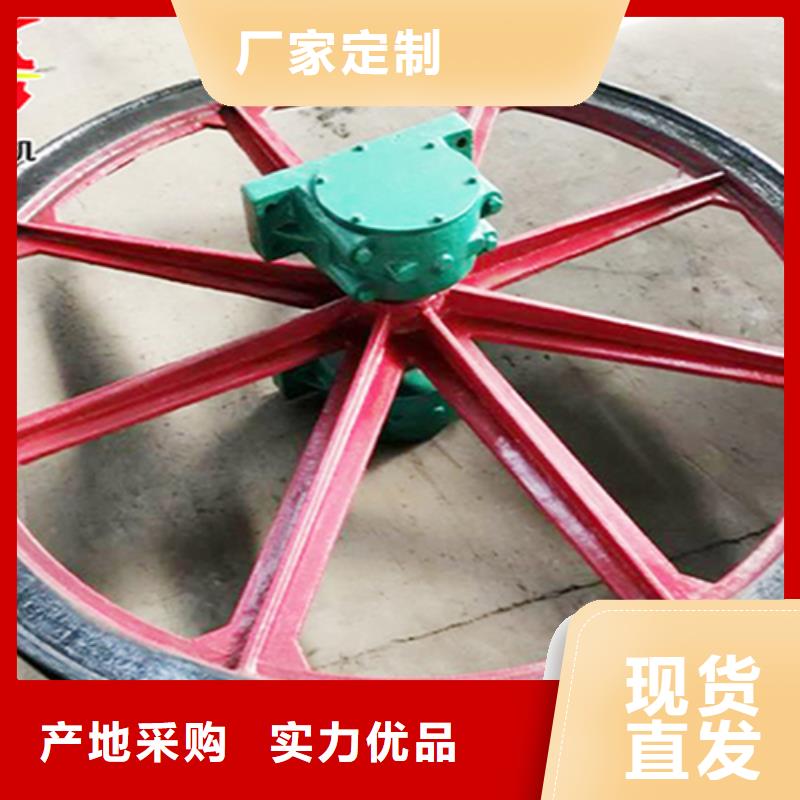 天轮_【矿用绞车】好产品不怕比