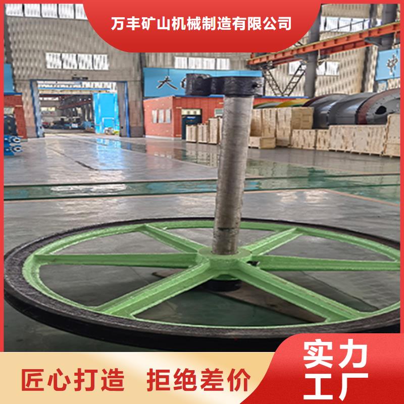 天轮JTP矿用绞车出厂严格质检