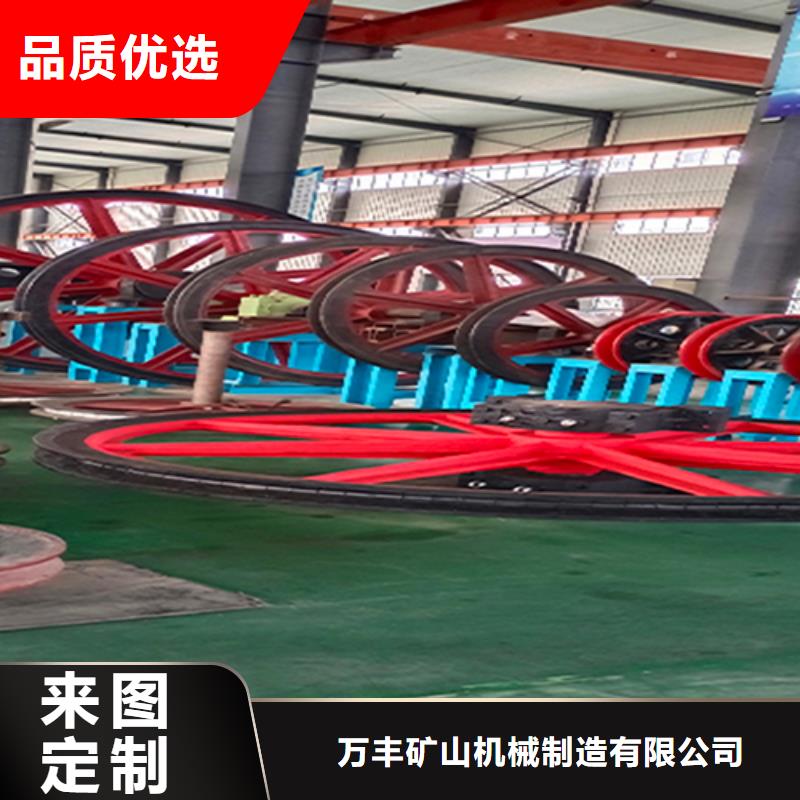 天轮【JKMD型多绳摩擦矿井机】市场行情