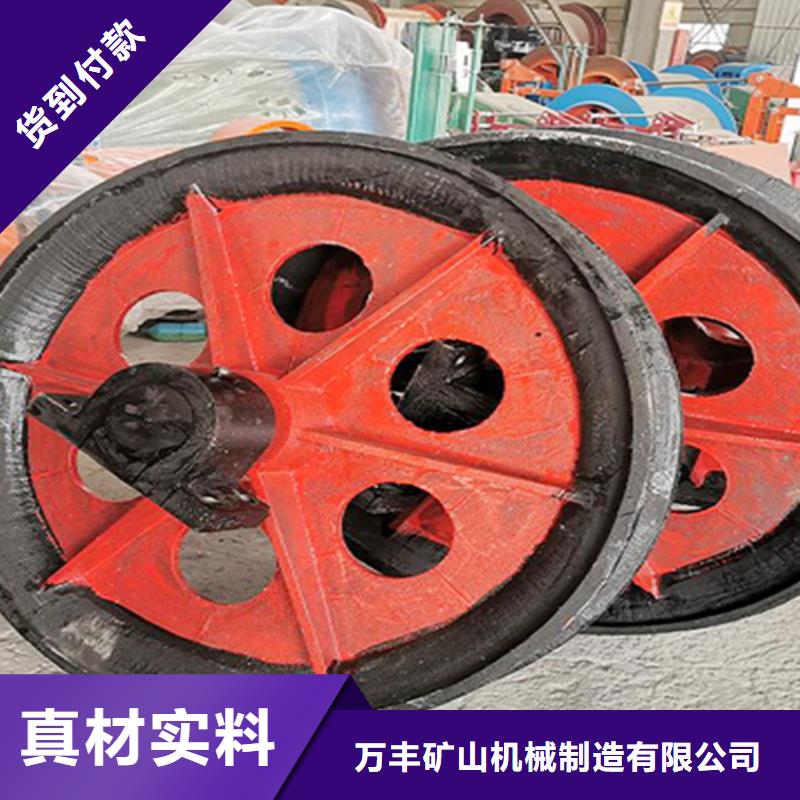 天轮JK型矿井机现货直供