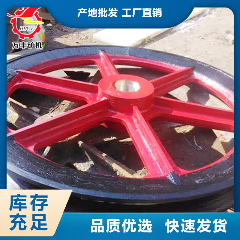 天轮JKB防爆矿井机的图文介绍