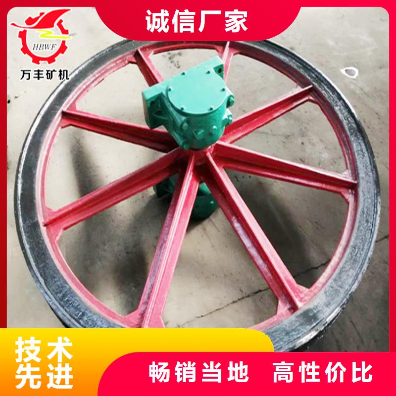 天轮JKB防爆矿井机的图文介绍
