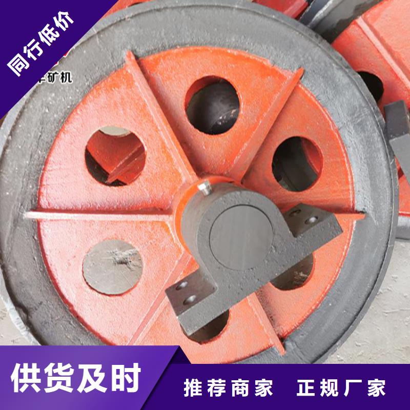 天轮-JTP矿用绞车实体诚信经营