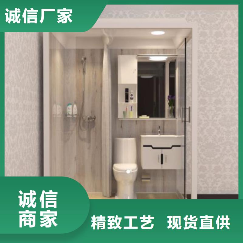 室内一体式淋浴房厂