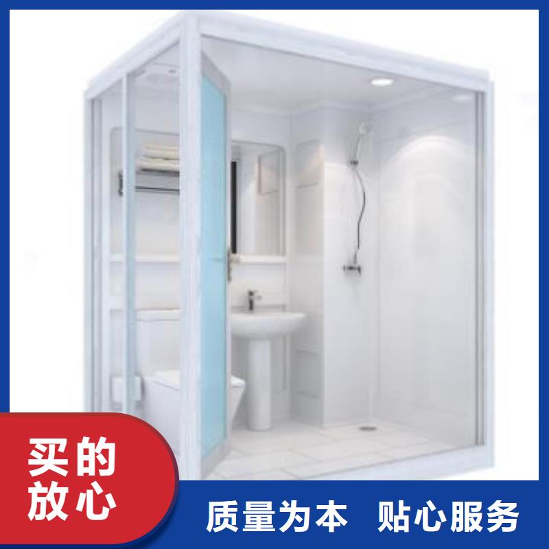 整体卫浴	厂家直销_售后服务保障