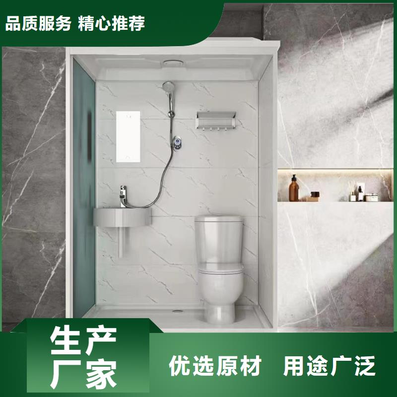 隔离点方舱卫浴价格多少