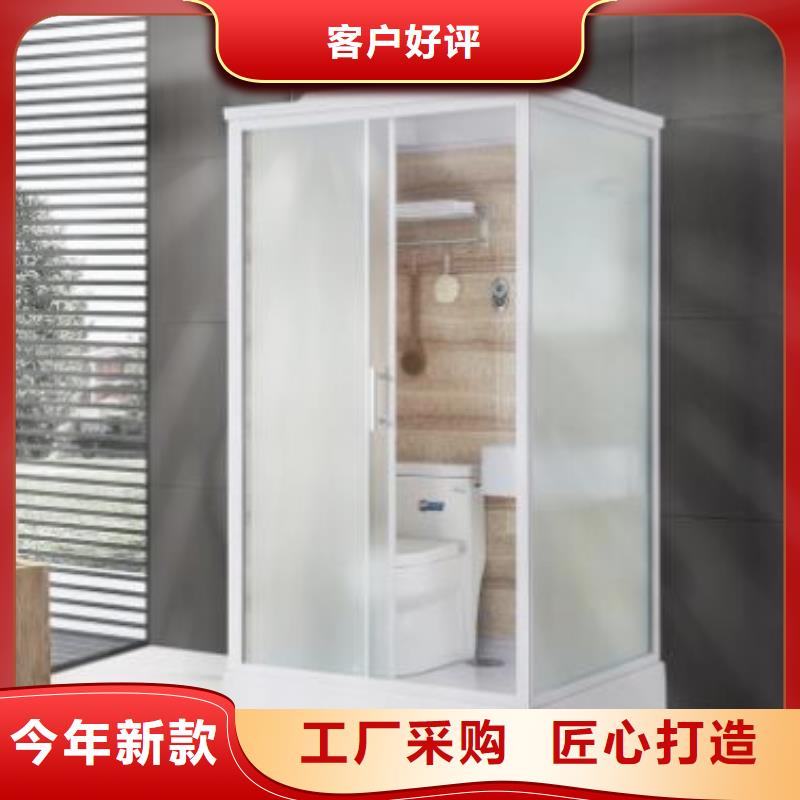 集成卫生间送货上门