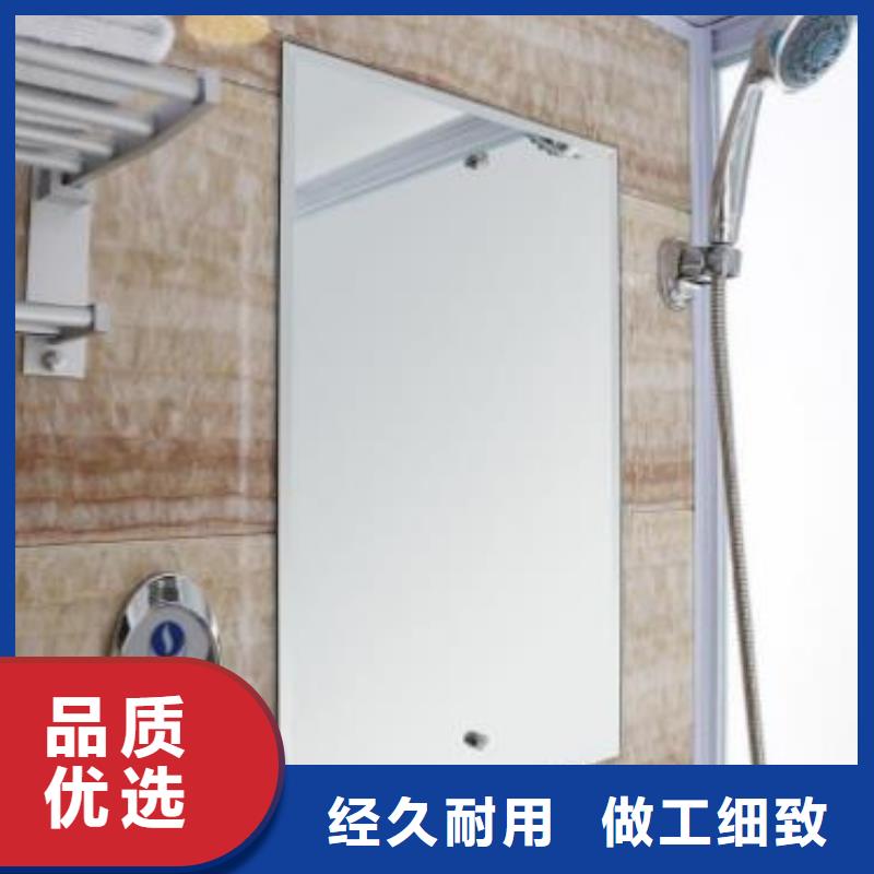 速拼厕所生产厂家