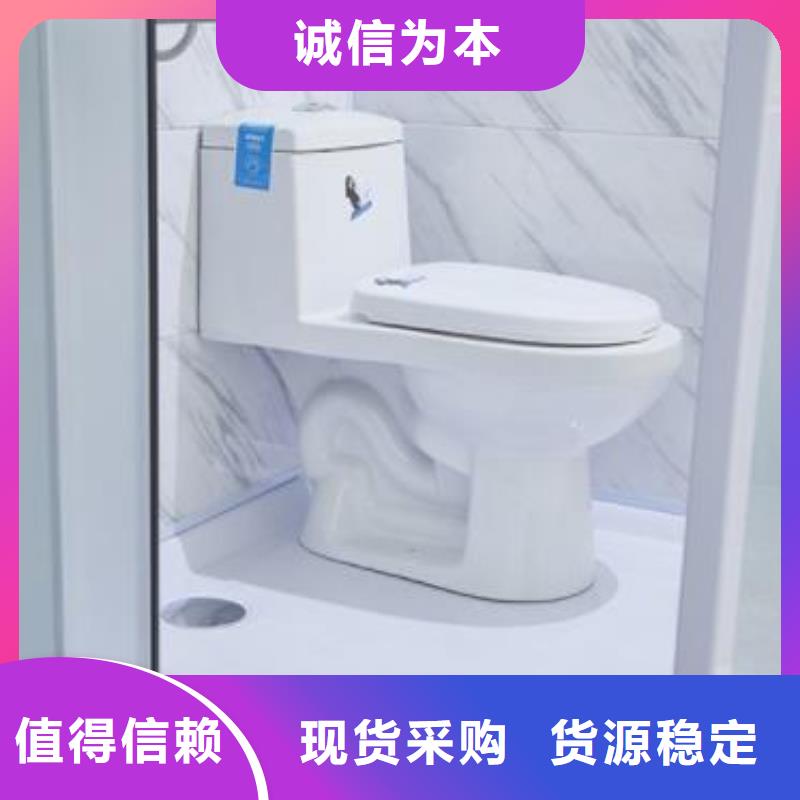 隔离点方舱卫浴价格多少