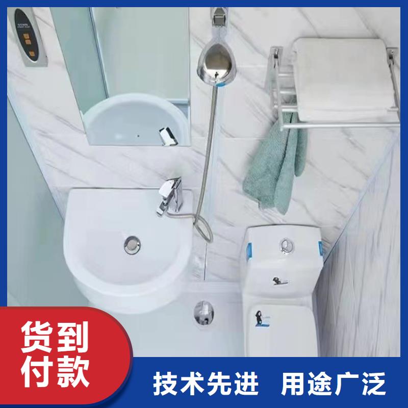 出口淋浴间制造