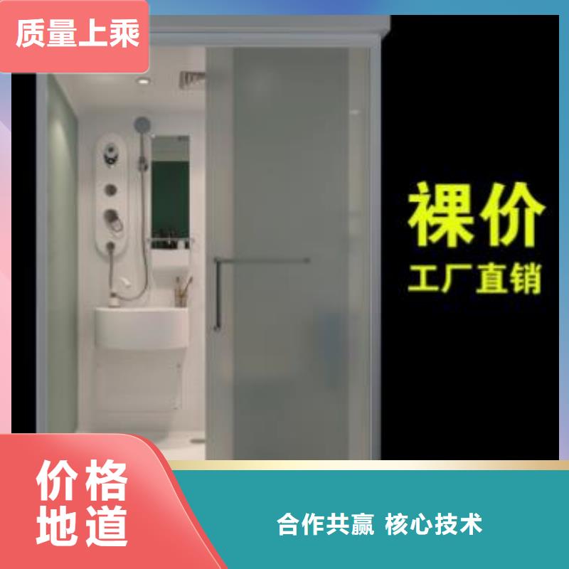 出口集成淋浴间厂家