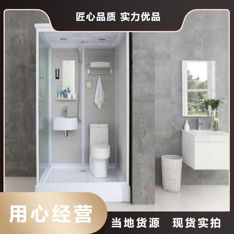 集成淋浴房销售报价