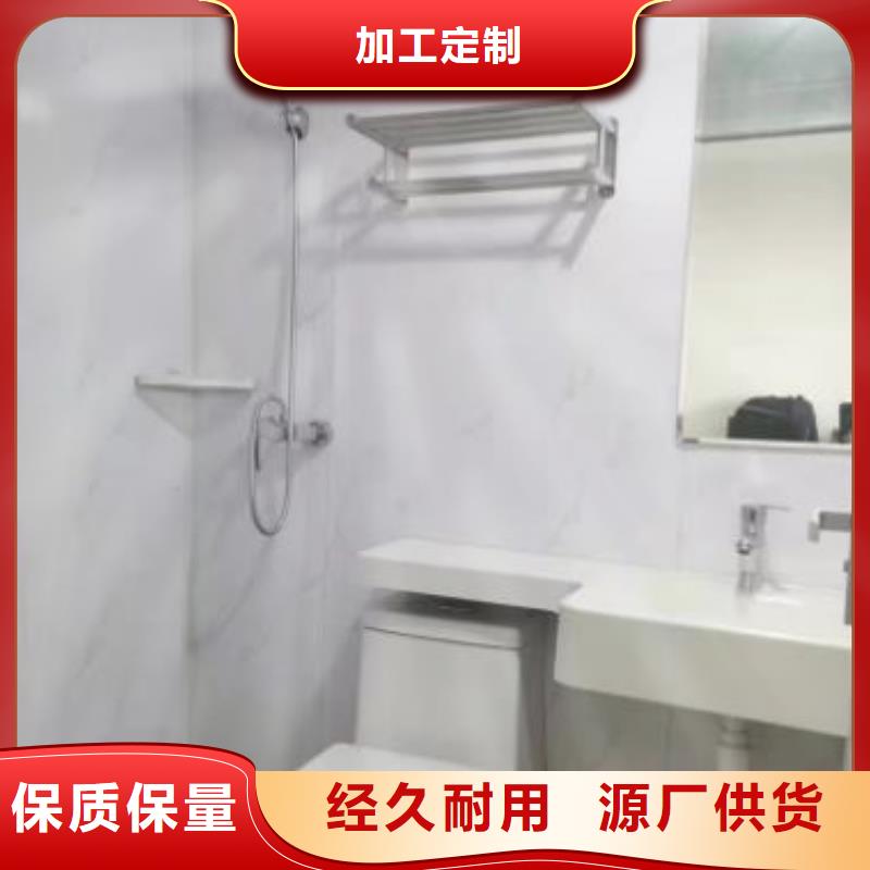 定制整体淋浴房_实力厂家