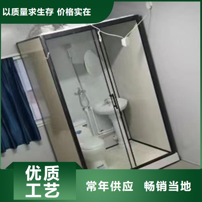 方舱卫生间厂家直销_售后服务保障