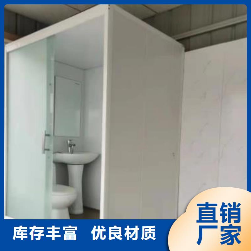 改造卫浴价格