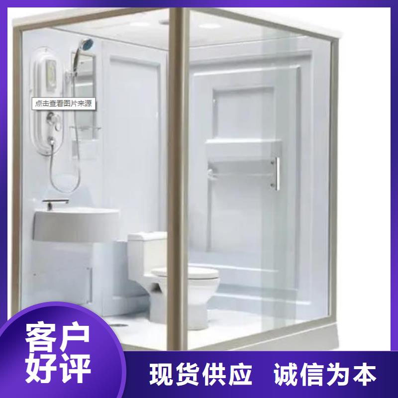 扬州销售工程亚克力淋浴房