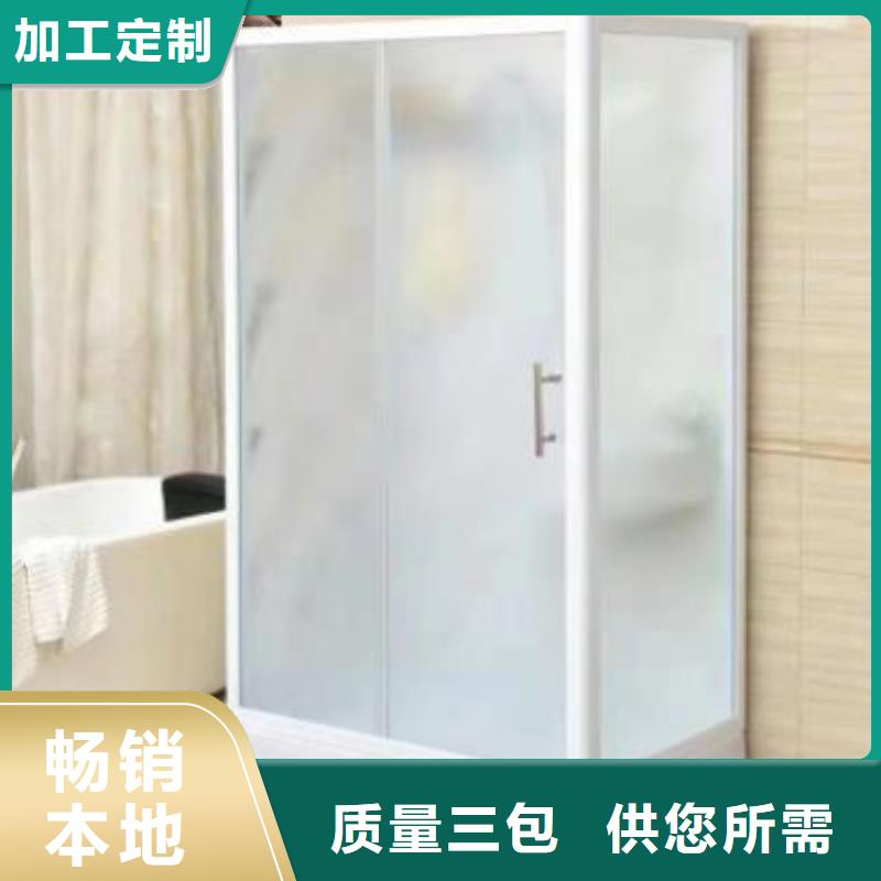 【宿迁】品质供应批发一体式淋浴房-保量