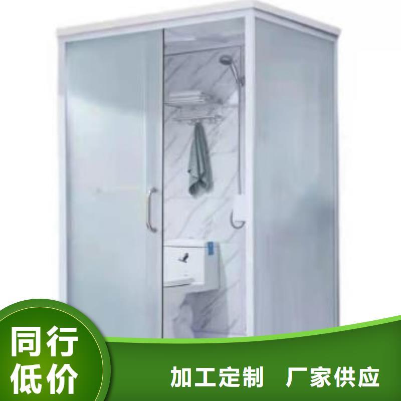 【宿迁】品质供应批发一体式淋浴房-保量